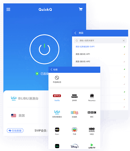 如何在QuickQ账户中开启双重验证(2FA)以增强安全性?